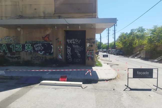 Γκρεμίζεται το κτίριο που στεγαζόταν το «Χάραμα», τι θα χτιστεί