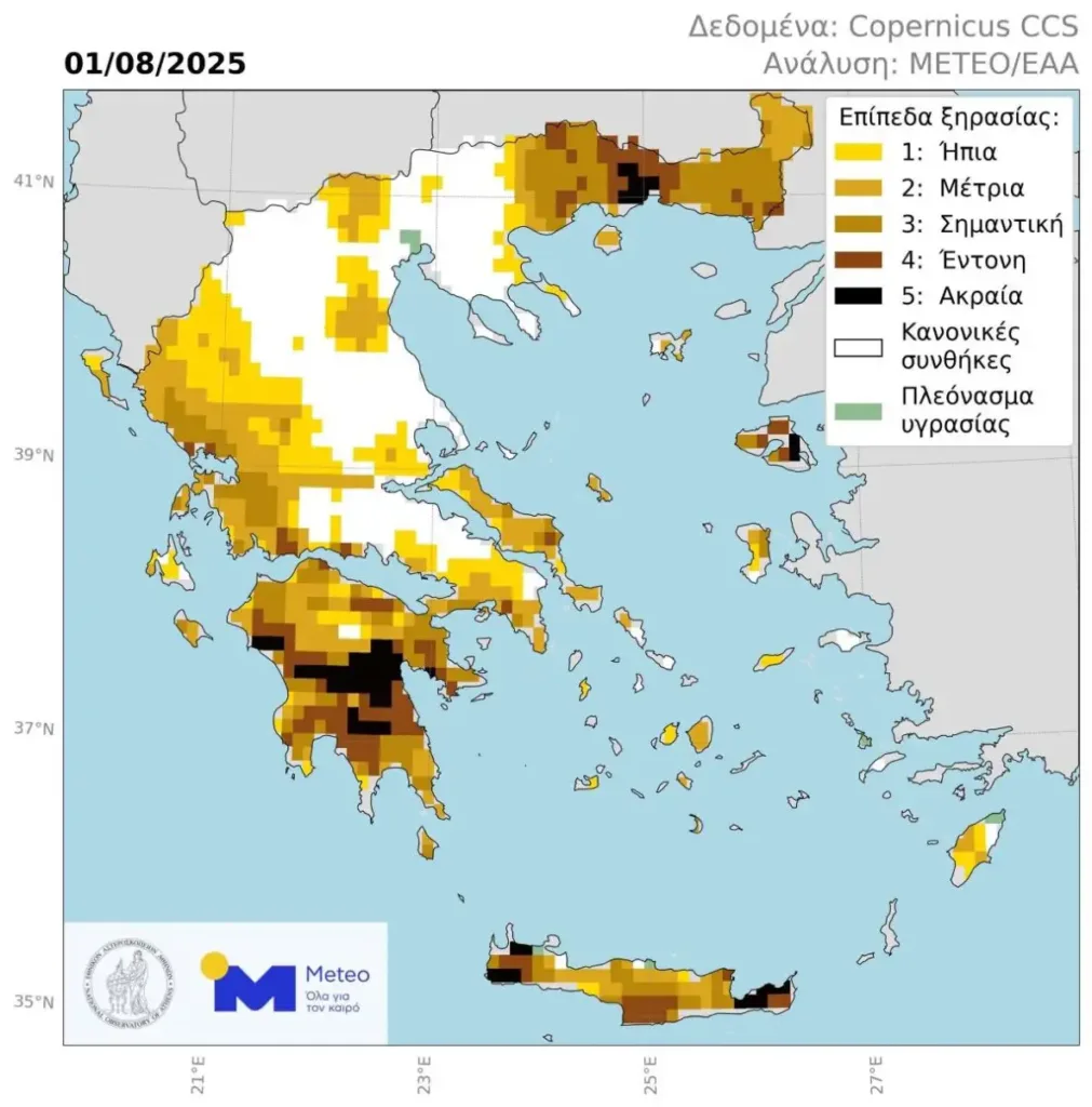 Ο καύσωνας φέρνει ξηρασία! Προβλήματα σε Πελοπόννησο, Κρήτη, Μακεδονία, Στερεά Ελλάδα και Λέσβο