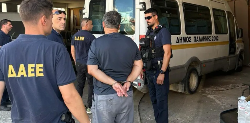 Πρώτα μετέφερε ΑΜΕΑ και μετά έβαζε φωτιές! Πρώτα μετέφερε ΑΜΕΑ και μετά έβαζε φωτιές!