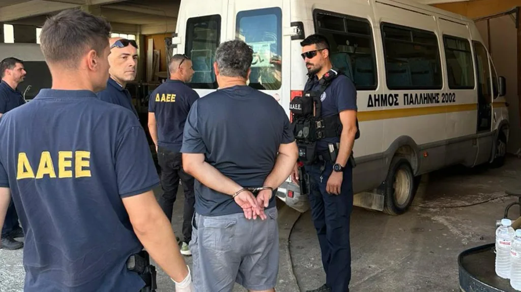 Αυτή είναι η δράση υπαλλήλου του Δήμου Παλλήνης που συνελήφθη για τέσσερις εμπρησμούς!