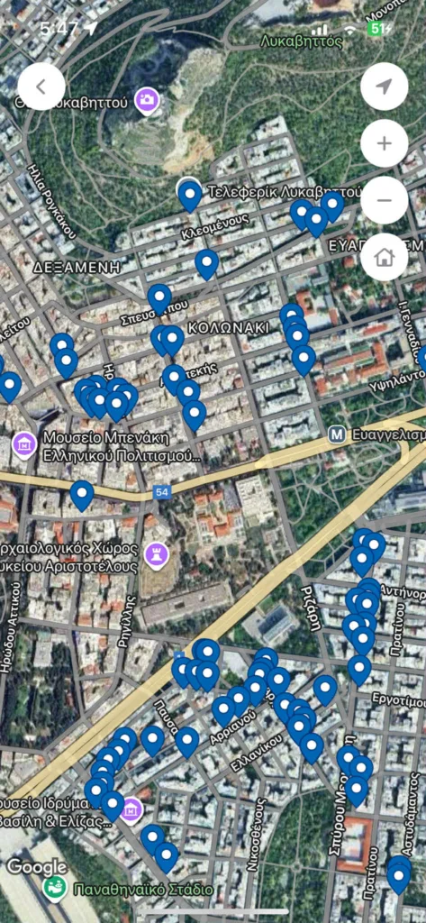 MyStreet: Γιατί η Πάτρα βρίσκεται εκτός της εφαρμογής - Ποιες άλλες μεγάλες πόλεις δεν έχουν δώσει στοιχεία