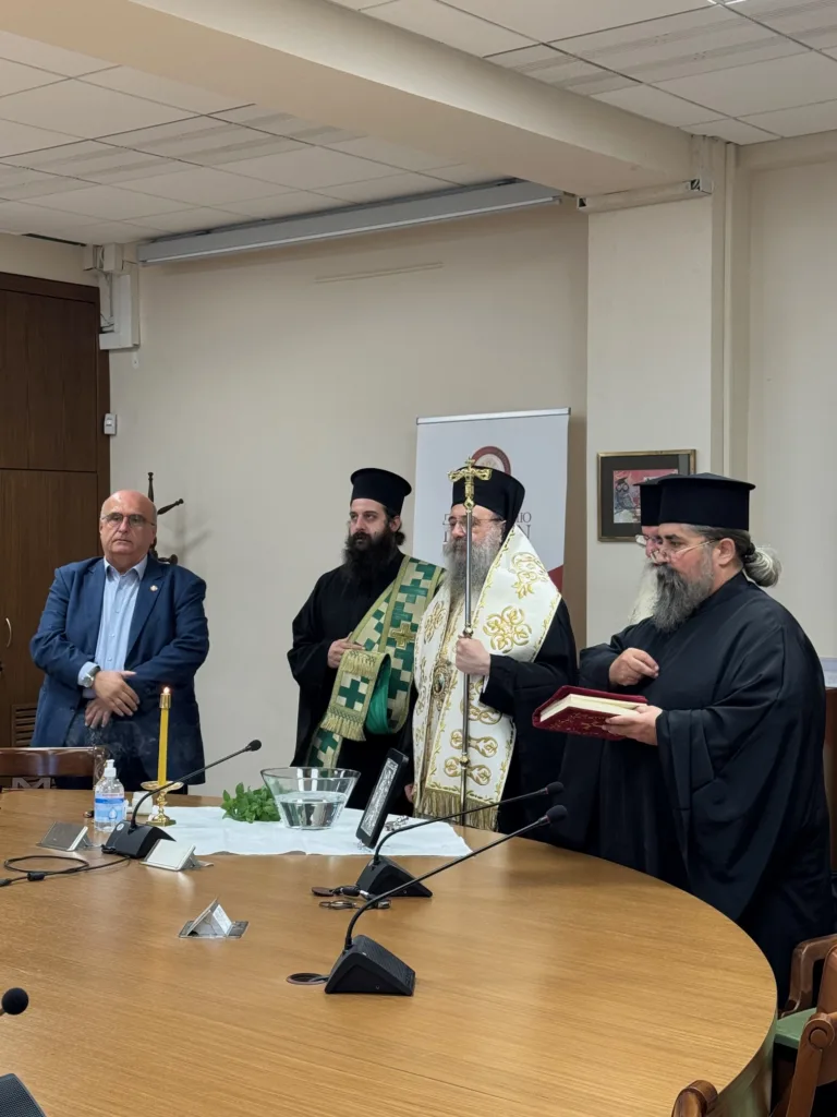 Αγιασμός στο Πανεπιστήμιο Πατρών από τον Μητροπολίτη Χρυσόστομο