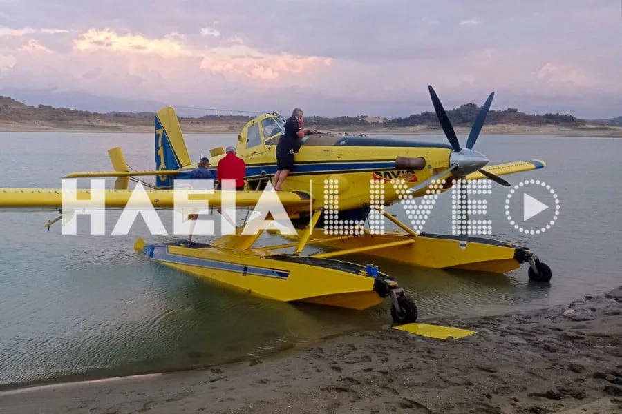 Αεροσκάφος Air Tractor ακινητοποιήθηκε στη λίμνη Πηνειού, ΦΩΤΟ, ΒΙΝΤΕΟ