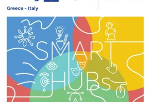 Εναρκτήρια συνδιάσκεψη του έργου SMART-HUBs στην Πάτρα