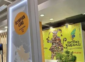 Η Περιφέρεια Δυτικής Ελλάδας στην 89η Διεθνή Έκθεση Θεσσαλονίκης