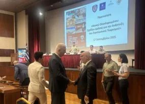 Η Δυτική Ελλάδα επενδύει στον Στρατιωτικό - Ιστορικό Τουρισμό