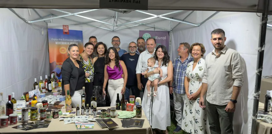 Με επιτυχία ολοκληρώθηκε το «Ilida Agro and Food Fest – Made Olympian Land» στην Αμαλιάδα ΦΩΤΟ Με επιτυχία ολοκληρώθηκε το «Ilida Agro and Food Fest – Made Olympian Land» στην Αμαλιάδα ΦΩΤΟ