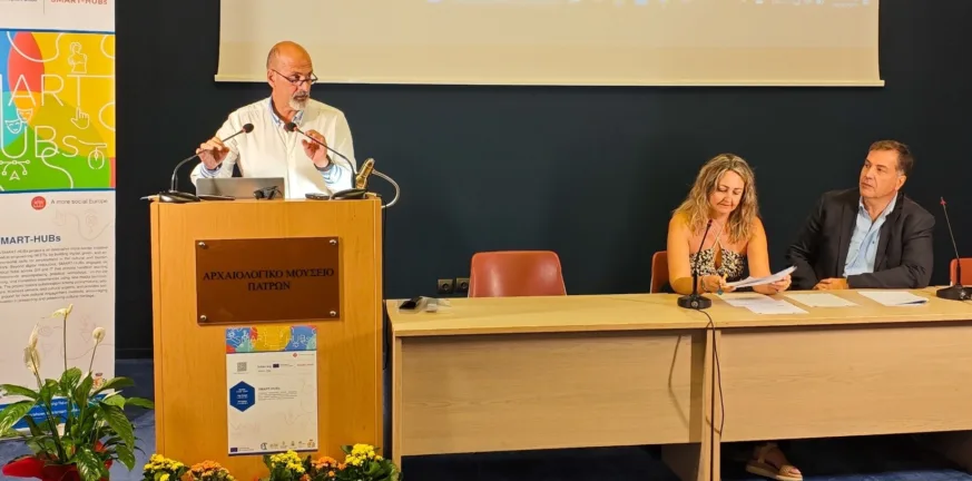 Στην εναρκτήρια συνδιάσκεψη του έργου «Smart-Hubs» παρευρέθηκε ο Αναπληρωτής Περιφερειάρχης Χαράλαμπος Μπονάνος,