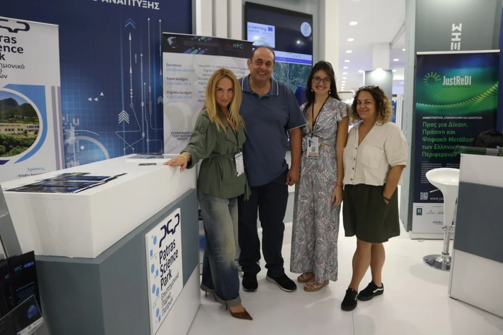 Ο απολογισμός του Επιστημονικού Πάρκου Πάτρας για τη συμμετοχή στη ΔΕΘ