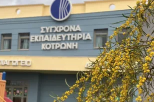 Υψηλές Επιδόσεις και πρωτιές  για τα Σύγχρονα Εκπαιδευτήρια Κοτρώνη