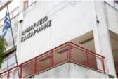 Δήμος Πατρέων: Να ανακληθεί τώρα η δίωξη του δημάρχου Καισαριανής και των 20 μελών του δημοτικού συμβουλίου