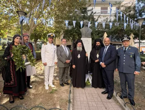 Ο Φωτήλας στις εκδηλώσεις μνήμης στην Πάτρα για τον Ιωάννη Καποδίστρια Ο Φωτήλας στις εκδηλώσεις μνήμης στην Πάτρα για τον Ιωάννη Καποδίστρια