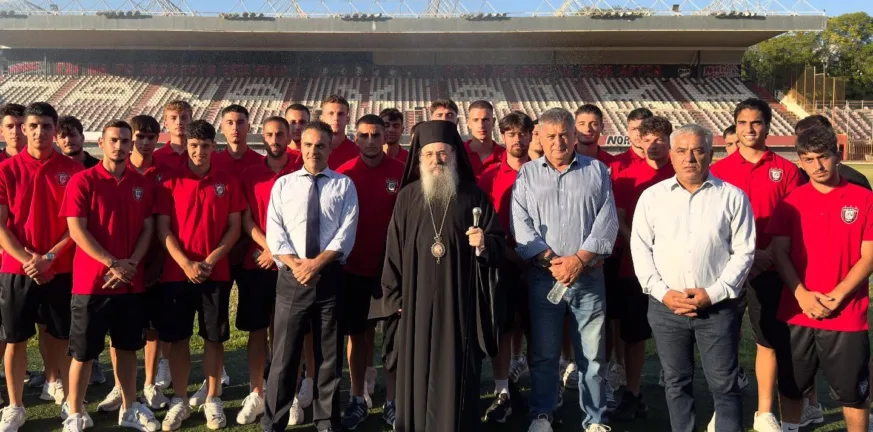 Αγιασμός στην Παναχαϊκή πριν από την πρεμιέρα