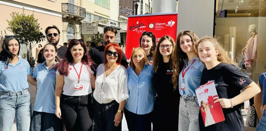 Το Πανεπιστήμιο Πατρών γιόρτασε τους ήρωες δότες μυελού των οστών ΦΩΤΟ