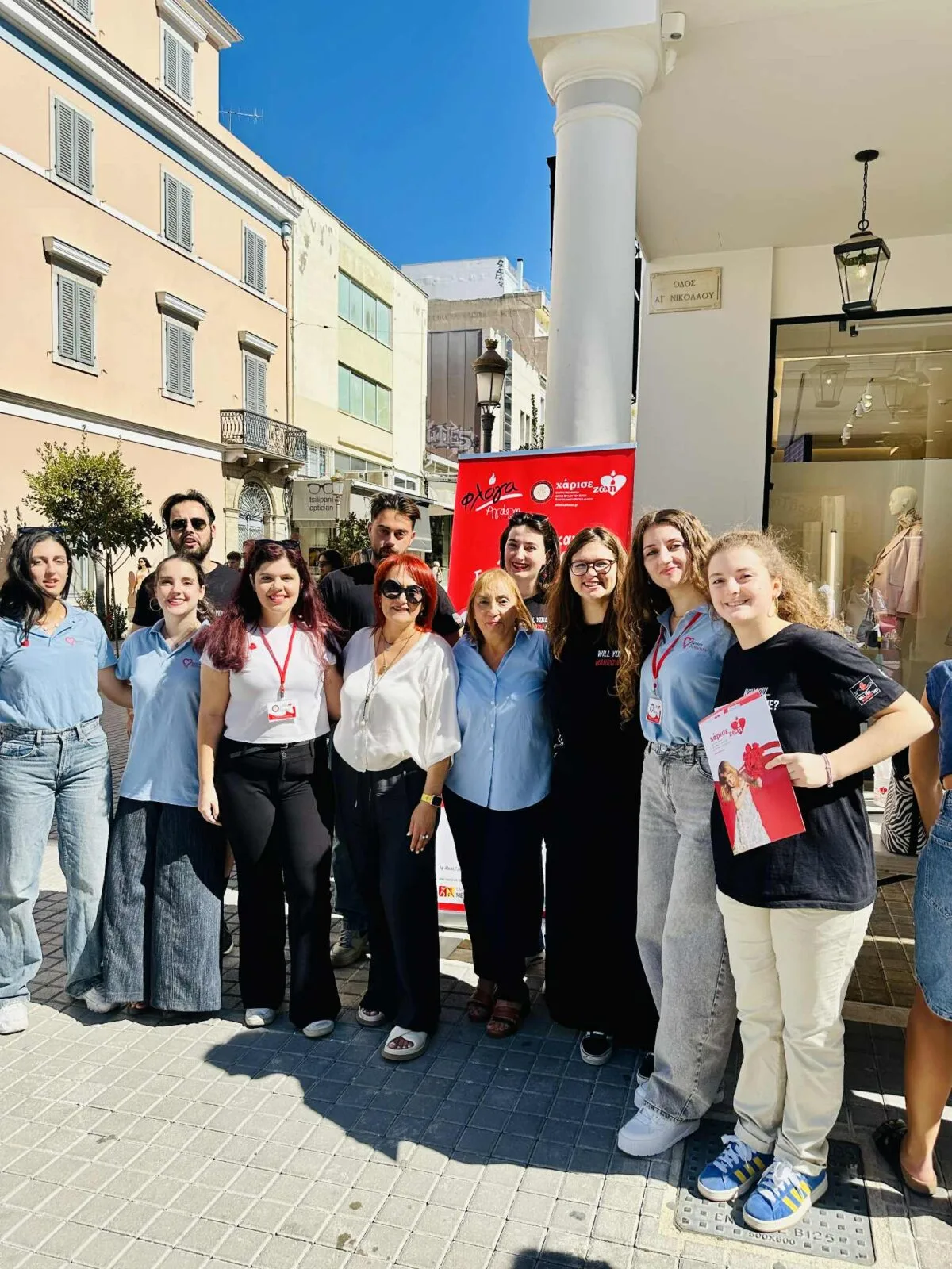 Το Πανεπιστήμιο Πατρών γιόρτασε τους ήρωες δότες μυελού των οστών ΦΩΤΟ
