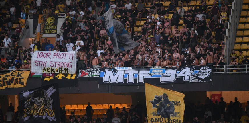 Η UEFA τιμώρησε την ΑΕΚ για το ματς με την Άντερλεχτ - Κλειστό το κάτω διάζωμα στο ένα πέταλο με την Αμπερντίν Η UEFA τιμώρησε την ΑΕΚ για το ματς με την Άντερλεχτ - Κλειστό το κάτω διάζωμα στο ένα πέταλο με την Αμπερντίν