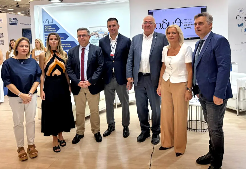 Ο Δημήτρης Κατσαρός στη συνάντηση των Γραμματέων των Αποκεντρωμένων Διοικήσεων της χώρας στην 89η Δ.Ε.Θ.
