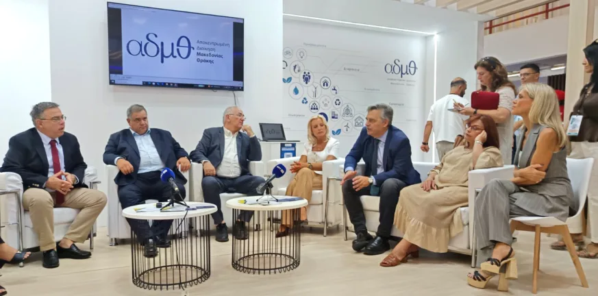 Ο Δημήτρης Κατσαρός στη συνάντηση των Γραμματέων των Αποκεντρωμένων Διοικήσεων της χώρας στην 89η Δ.Ε.Θ. Ο Δημήτρης Κατσαρός στη συνάντηση των Γραμματέων των Αποκεντρωμένων Διοικήσεων της χώρας στην 89η Δ.Ε.Θ.