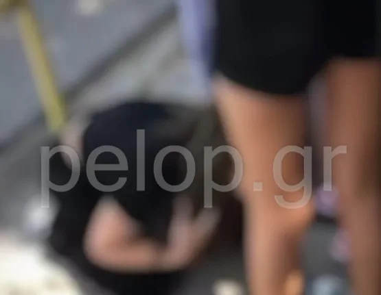 Σχολική βία στην Πάτρα: «Γονάτισε ή θα σε μαχαιρώσουμε»- Καμπανάκι αγριότητας