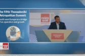 Σφοδρή επίθεση Τσίπρα στην κυβέρνηση από το συνέδριο του Economist - «Ανάγκη για την πατρίδα ένας νέος πατριωτισμός»