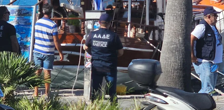 «Κρουαζιέρα θα σε πάω»: «Λαβράκια» από τους ελεγκτές της ΑΑΔΕ στην Κω «Κρουαζιέρα θα σε πάω»: «Λαβράκια» από τους ελεγκτές της ΑΑΔΕ στην Κω