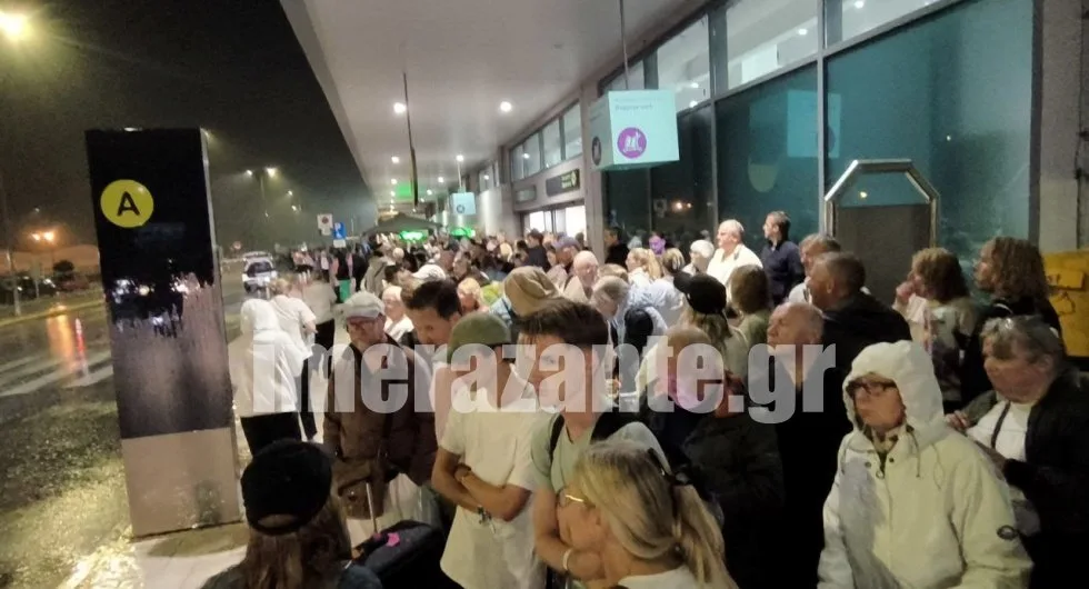 Κακοκαιρία: Επιχείρηση απεγκλωβισμού 12 ατόμων στη Ζακυνθο, χάος στο αεροδρόμιο του νησιού και της Κεφαλονιάς ΦΩΤΟ
