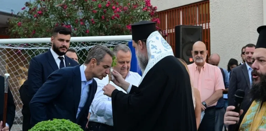 Ο Κυριάκος Μητσοτάκης στον αγιασμό του 8ου Δημοτικού Νέας Φιλαδέλφειας ΦΩΤΟ Ο Κυριάκος Μητσοτάκης στον αγιασμό του 8ου Δημοτικού Νέας Φιλαδέλφειας ΦΩΤΟ