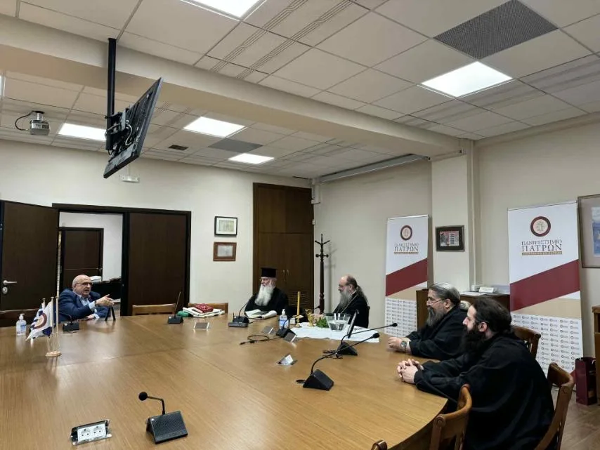 Αγιασμός στο Πανεπιστήμιο Πατρών από τον Μητροπολίτη Χρυσόστομο