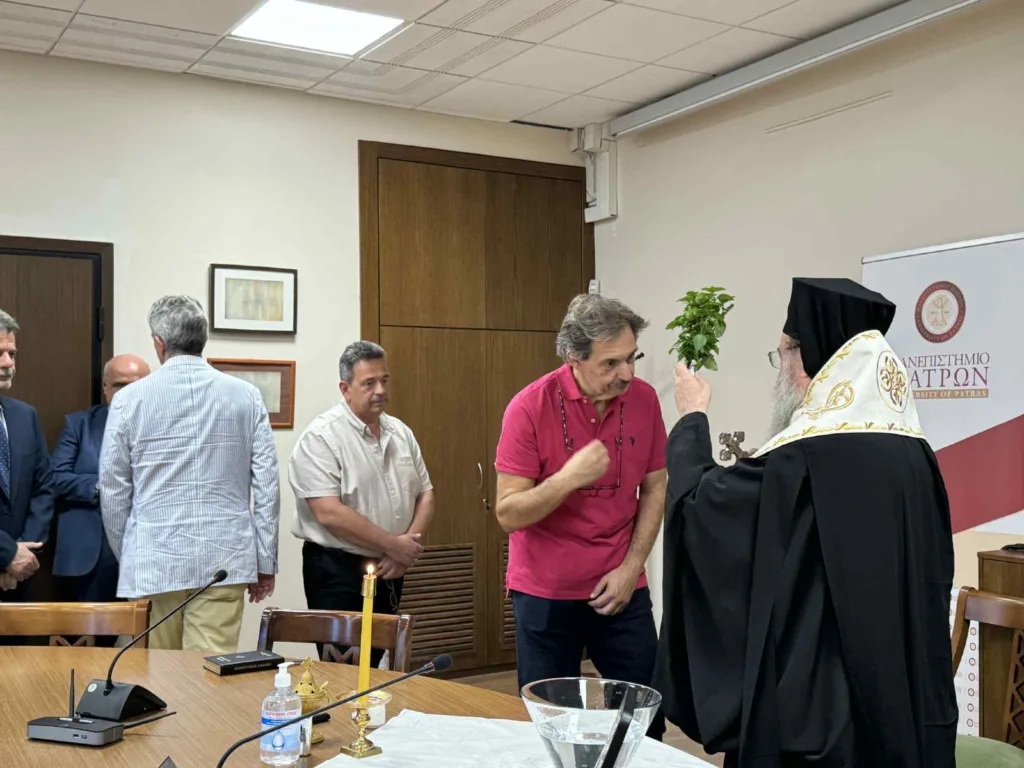Αγιασμός στο Πανεπιστήμιο Πατρών από τον Μητροπολίτη Χρυσόστομο