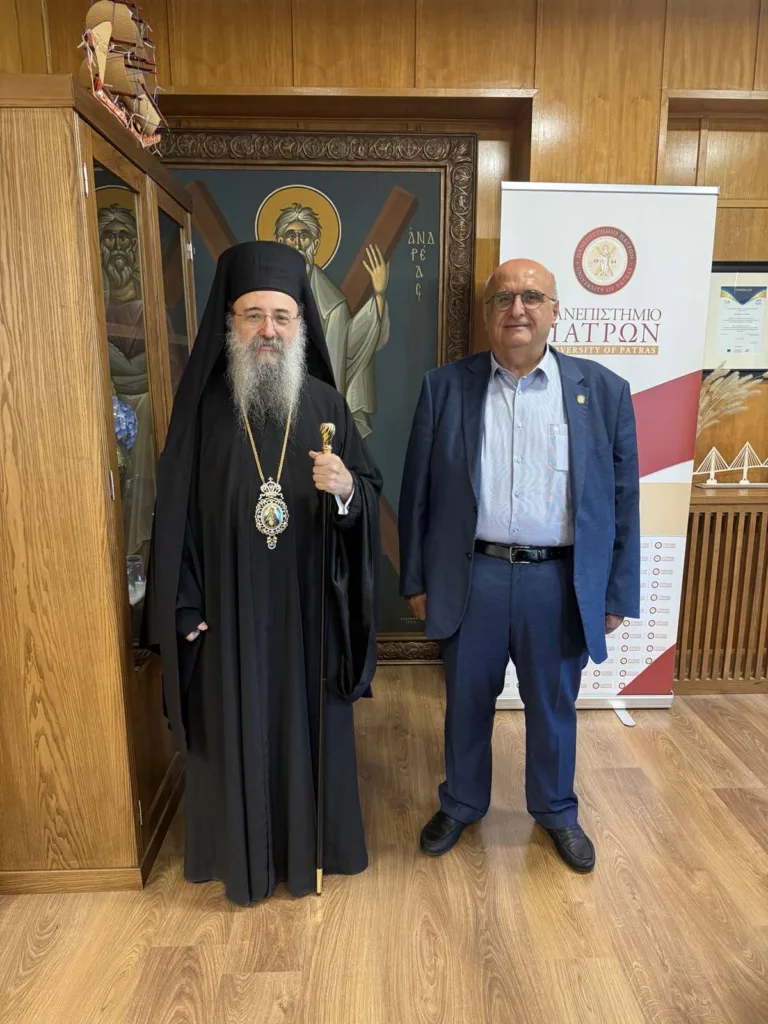 Αγιασμός στο Πανεπιστήμιο Πατρών από τον Μητροπολίτη Χρυσόστομο