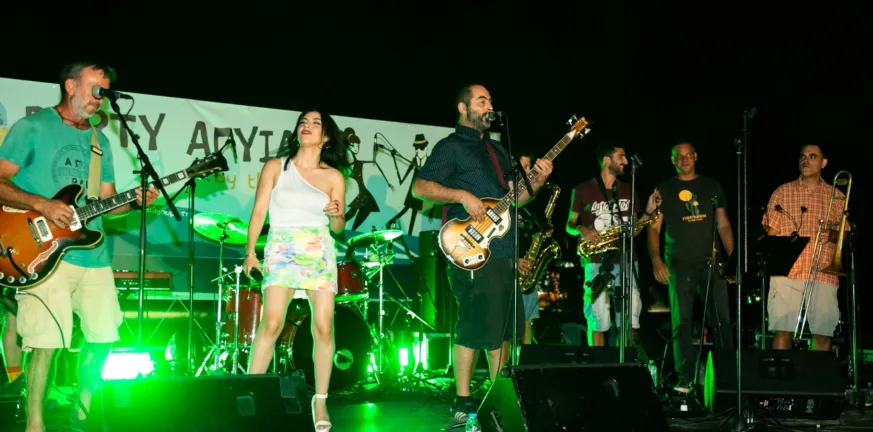 Πάτρα: «Party Αγυιάς by the Sea» ΦΩΤΟ Πάτρα: «Party Αγυιάς by the Sea» ΦΩΤΟ