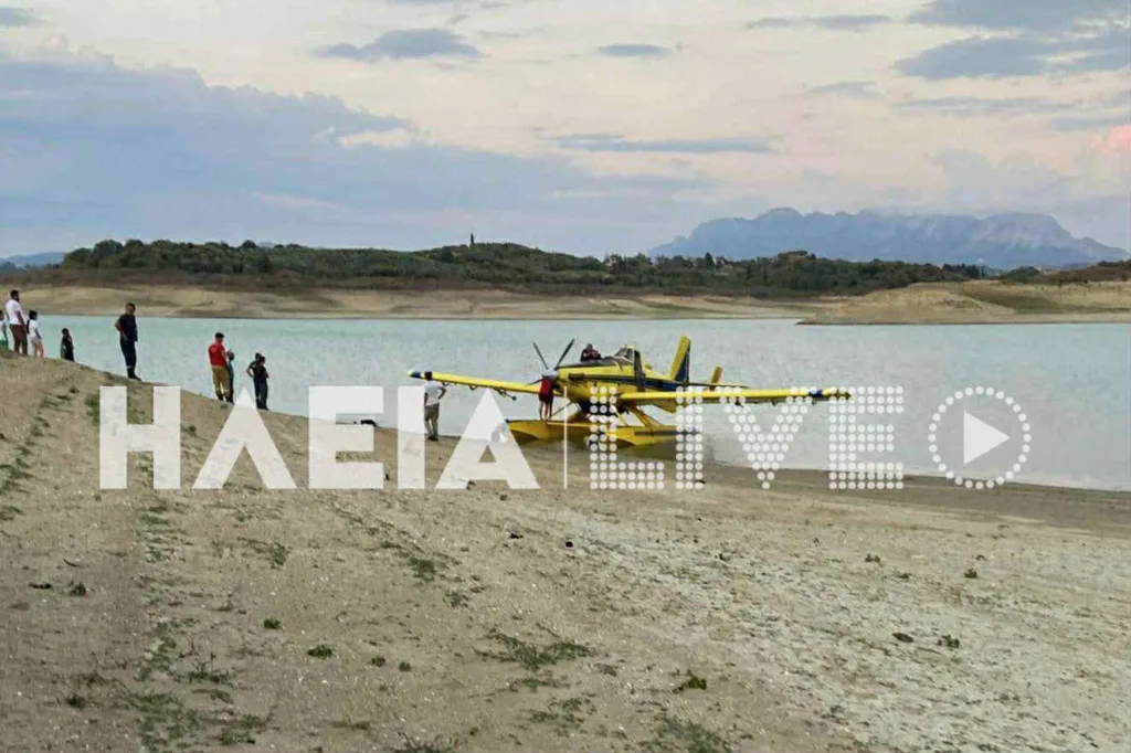 Αεροσκάφος Air Tractor ακινητοποιήθηκε στη λίμνη Πηνειού, ΦΩΤΟ, ΒΙΝΤΕΟ