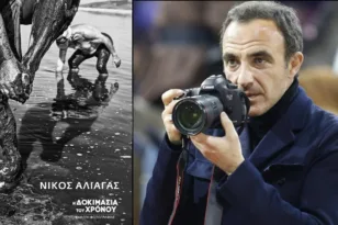 Με Αλιάγα το πρώτο κουδούνι στο Μεσολόγγι, σε ποιο σχολείο πήγε