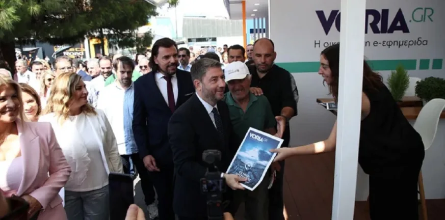 Ανδρουλάκης: Η Θεσσαλονίκη δεν αντέχει άλλη καθυστέρηση – Ώρα να γίνει το οικονομικό κέντρο των Βαλκανίων Ανδρουλάκης: Η Θεσσαλονίκη δεν αντέχει άλλη καθυστέρηση – Ώρα να γίνει το οικονομικό κέντρο των Βαλκανίων