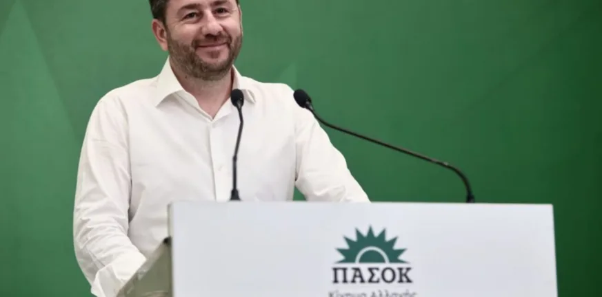 Ανδρουλάκης για 3η Σεπτεμβρίου: 51 χρόνια μετά, μπορούμε ξανά μαζί να κάνουμε την αλλαγή δυνατή Ανδρουλάκης για 3η Σεπτεμβρίου: 51 χρόνια μετά, μπορούμε ξανά μαζί να κάνουμε την αλλαγή δυνατή