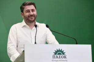 Πάτρα: Στις 23/11 η Συνδιάσκεψη του ΠΑΣΟΚ, παρών ο Ανδρουλάκης