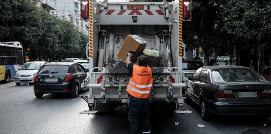 «Τους σημάδεψε με το περίστροφο τους είπε τώρα θα δείτε τι θα πάθετε», οι φωνές του 59χρονου πριν πυροβολήσει υπαλλήλους καθαριότητας στου Γκύζη «Τους σημάδεψε με το περίστροφο τους είπε τώρα θα δείτε τι θα πάθετε», οι φωνές του 59χρονου πριν πυροβολήσει υπαλλήλους καθαριότητας στου Γκύζη