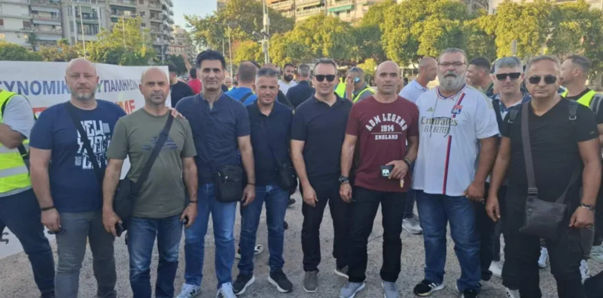 Αχαιοί των Σωμάτων Ασφαλείας στη ΔΕΘ: Αστυνομικοί - Πυροσβέστες - Λιμενικοί σε διαδηλώσεις διαμαρτυρίας και διεκδίκησης