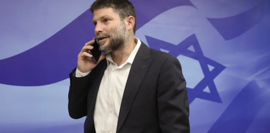 «Η Λωρίδα της Γάζας είναι μια φλέβα χρυσού για την κτηματαγορά», υπουργός του Ισραήλ παραδέχτηκε όσα λένε όλοι! «Η Λωρίδα της Γάζας είναι μια φλέβα χρυσού για την κτηματαγορά», υπουργός του Ισραήλ παραδέχτηκε όσα λένε όλοι!