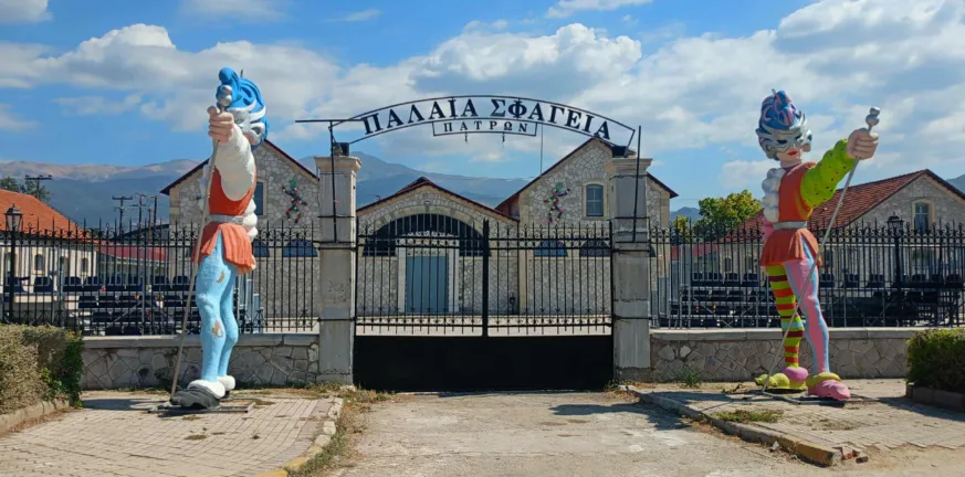 Επίθεση του σπιράλ στη δημοτική Αρχή: «Διοικητικά ακέφαλο το Πατρινό Καρναβάλι»