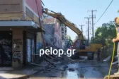 Πάτρα: Γκρεμίστηκε το πρώην «Χάραμα», τι χτίζεται ΦΩΤΟ - ΒΙΝΤΕΟ