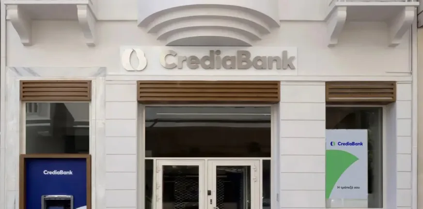 CrediaBank: Ισχυρές επιδόσεις και στο Α’ εξάμηνο 2025, με διπλασιασμό στα Επαναλαμβανόμενα Λειτουργικά Κέρδη του Ομίλου