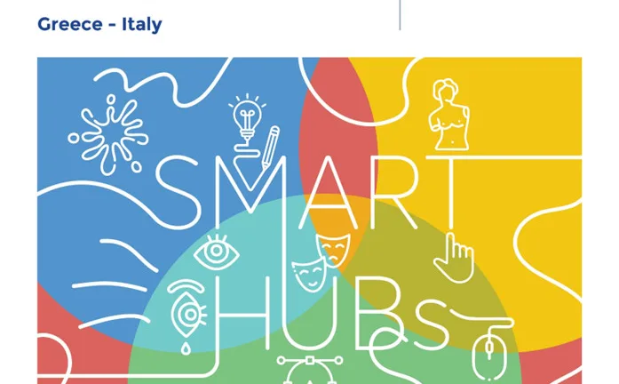 Εναρκτήρια Συνδιάσκεψη του έργου SMART-HUBs στην Πάτρα Εναρκτήρια Συνδιάσκεψη του έργου SMART-HUBs στην Πάτρα