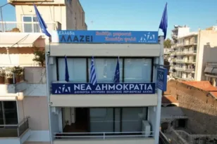 Η ΔΕΕΠ ΝΔ Αχαΐας για την απώλεια του Αρη Τηλιγάδη