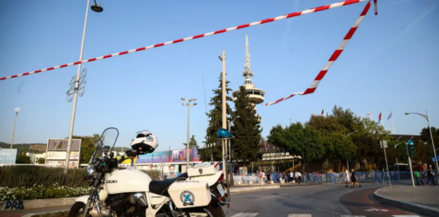Θεσσαλονίκη: Δύο συγκεντρώσεις σήμερα πριν τα εγκαίνια της ΔΕΘ Θεσσαλονίκη: Δύο συγκεντρώσεις σήμερα πριν τα εγκαίνια της ΔΕΘ