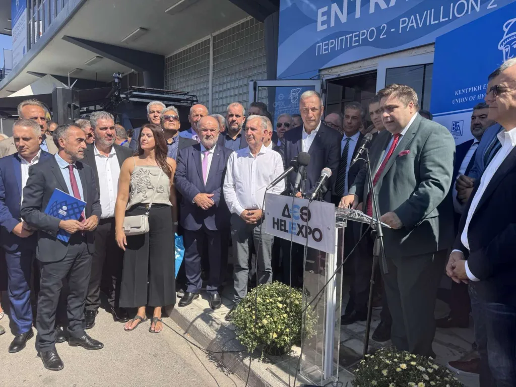 Το Επιμελητήριο Αχαΐας στην 89η Διεθνή Έκθεση Θεσσαλονίκης -  «Πάντα στην πρώτη γραμμή για τις ανάγκες των μελών μας»