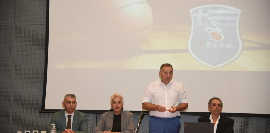 Στην Πάτρα το σεμινάριο του Συνδέσμου Διαιτητών Καλαθοσφαίρισης με Αμαξίδιο - Φωτογραφίες Στην Πάτρα το σεμινάριο του Συνδέσμου Διαιτητών Καλαθοσφαίρισης με Αμαξίδιο - Φωτογραφίες