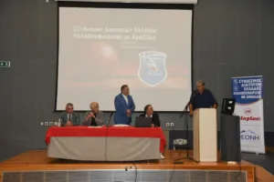 Στην Πάτρα το σεμινάριο του Συνδέσμου Διαιτητών Καλαθοσφαίρισης με Αμαξίδιο - Φωτογραφίες