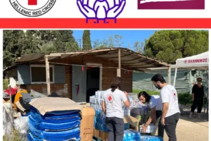 Δυτική Αχαΐα: Διανομή ειδών πρώτης ανάγκης σε 32 πυρόπληκτες οικογένειες Ρομά