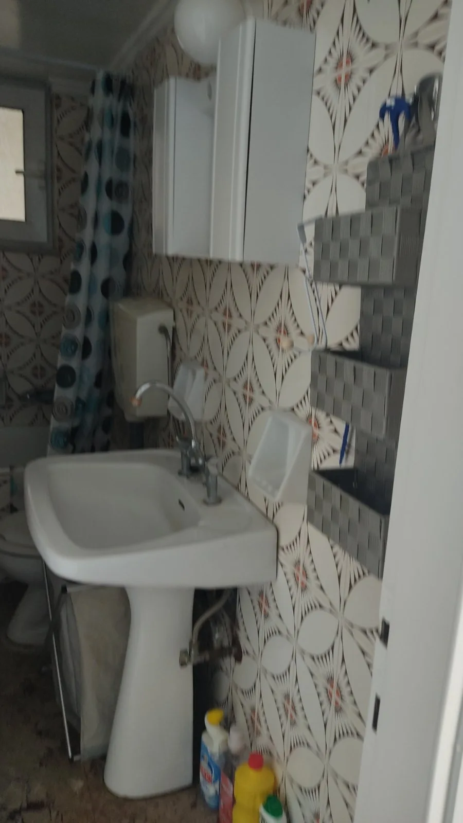 ΥΨΗΛΑ ΑΛΩΝΙΑ πλησίον